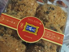 -宫廷糕点铺(建设路店)