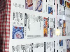 菜单-超琪星·咖啡简餐(川音店)