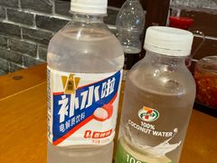 -杨裕兴(岳麓山店)