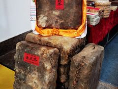 -中国农业博物馆