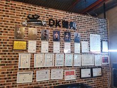 -豪思成DK健身私教连锁(凯乐国际店)
