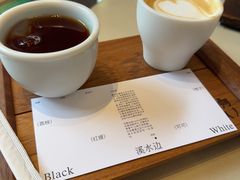 -溯洄咖啡VORTEX COFFEE