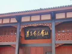 -遵义会议纪念馆