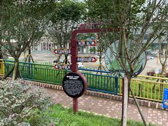 -石井坡(地铁站)