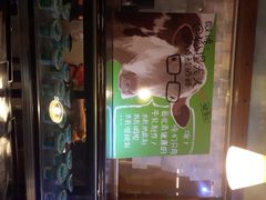 狐狸家手工酸奶酪(平江路店)-狐狸家·酸奶酪专门店(平江路店)