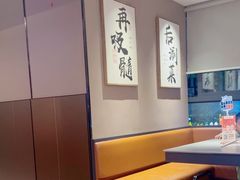 -骨之味·筒骨汤火锅(江头店)