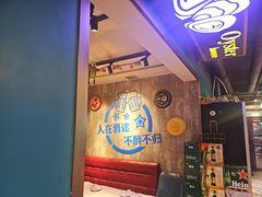 -陈老二烧烤(草市街总店)