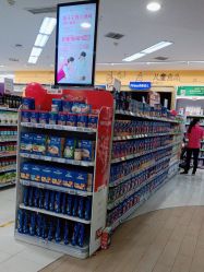 点击看大图 -孩子王童乐园(绵阳涪城万达店)