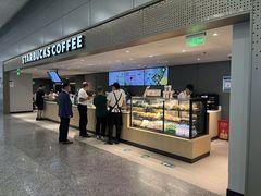 -星巴克(浦东机场T2到达店)