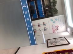-雅德嘉口腔·咬合重建中心(时雨园店)