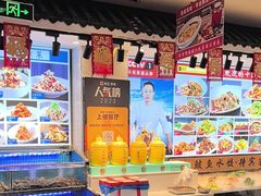 -渔家风味·鲅鱼水饺·央视展播·海鲜天津菜(开发区店)