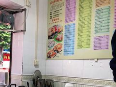 大堂-芬芳甜品(同福路店)