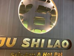 -潮澎派·潮汕菜大排档(南较西路店)