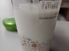 -CoCo都可(118广场店)