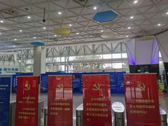 -中国杭州低碳科技馆