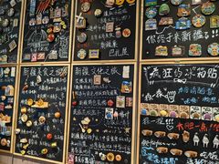 -巴扎屋大盘鸡·新疆菜(汇嘉时代店)