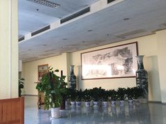 办证大厅-山东省图书馆