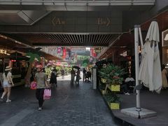 -中贸广场