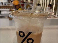 -% Arabica阿拉比卡咖啡(前滩太古里店)