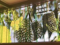 -乐凯撒披萨(喜荟城店)