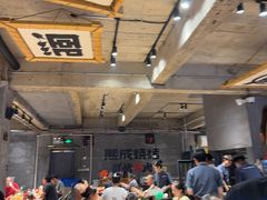 -熙成烧烤(白塔岭店)