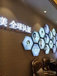 -昆明梦想医疗美容医院