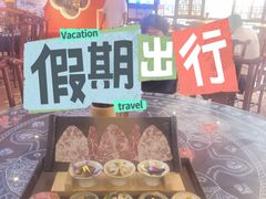 -桥香园过桥米线(国贸店)