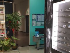-宝岛眼镜(南京金鹰世界店)