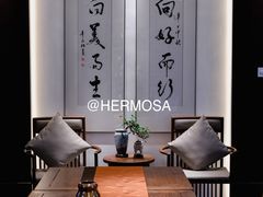 -王府茶楼茶宴·创意菜(朝阳公园店)
