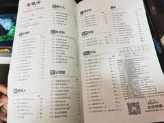 菜单-陶陶居酒家(北京路店)