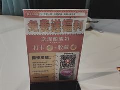 -乔家小院•非遗驴肉•本地小海鲜(滨河路店)