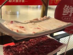 -左庭右院鲜牛肉火锅(新梅广场店)