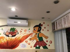 -馋虫重庆火锅(玉林南街店)