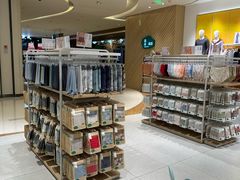 -松山棉店(长楹天街购物中心店)