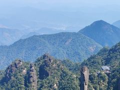 -三清山风景名胜区