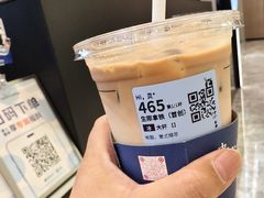 -瑞幸咖啡(平安滨江金融中心店)