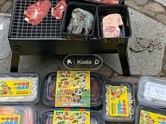 -熊猫垯火锅外卖(怀远门店)