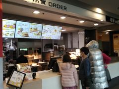 -麦当劳(曲阳店)