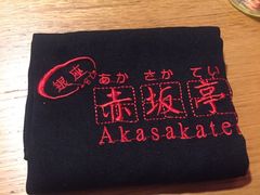 -赤坂亭·M9和牛烧肉·铁板烧(合肥万象城店)