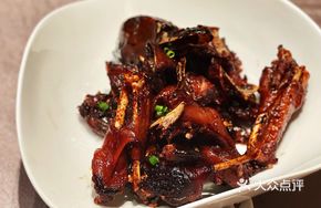Imperial Court Duck