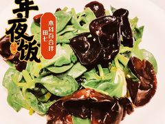 -百富源·海鲜辽菜(浑河堡店)