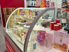 -DQ·蛋糕·冰淇淋(五棵松万达店)