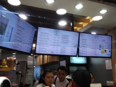 -TPLUS茶家(淮海店)