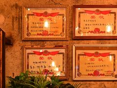 -高烤场烧烤餐厅(文华里店)