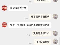 -柏乐口腔医院·舒适化无痛种植牙中心(东盟商务区院)