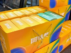 -回味鸭血粉丝汤(新城市广场店)