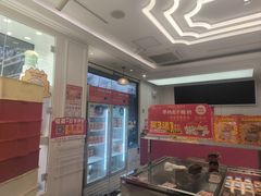 -味多美蛋糕(新和平里店)
