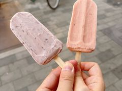 -康乐(滨江道店)