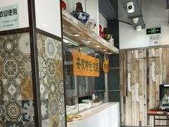 -直隶安家牛肉罩饼(七一路店)