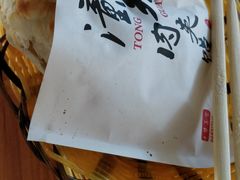 -南京大学-第9食堂